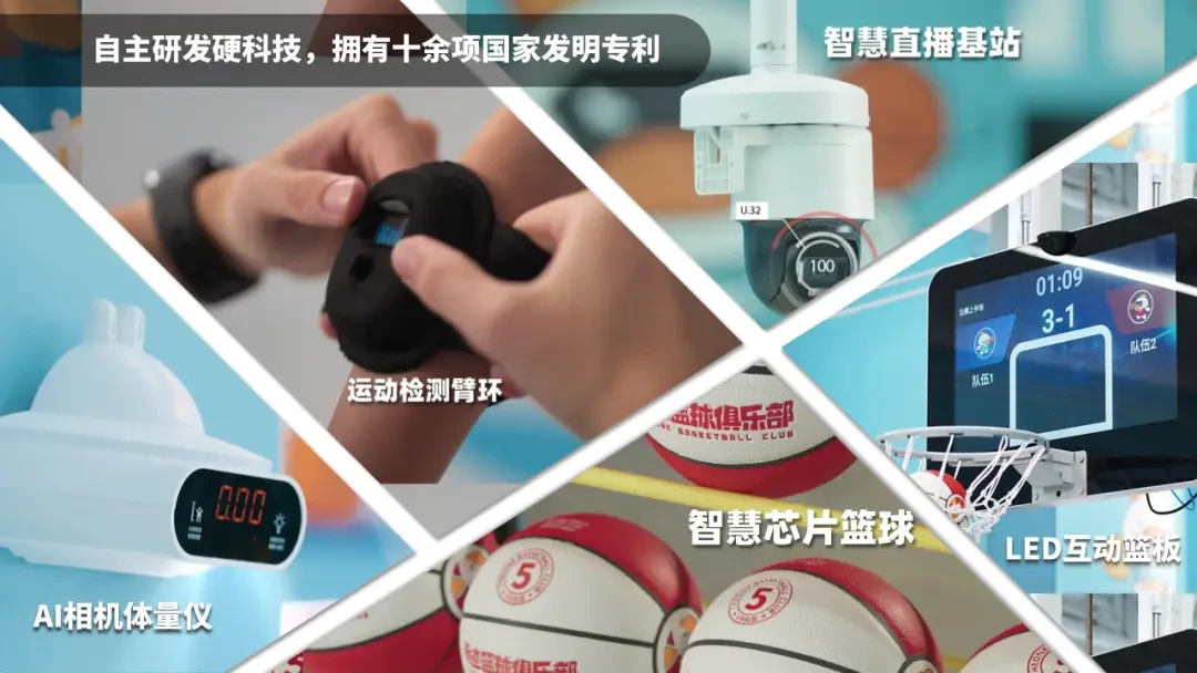 老年篮球爱好者如何安全参与比赛_0
